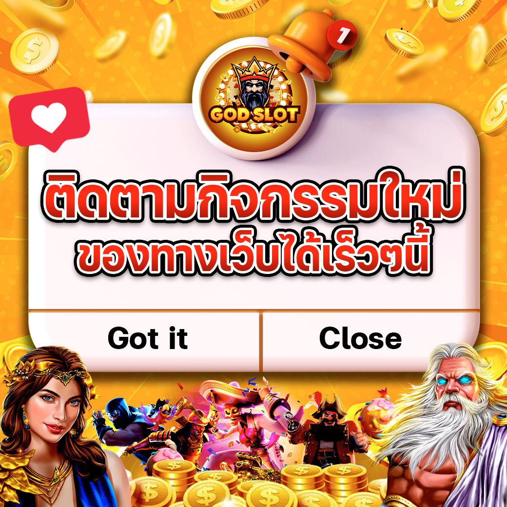 photo_๒๐๒๓-๐๒-๑๙_๑๑-๐๗-๐๓